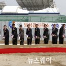 보성읍사무소 이미지