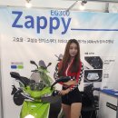 대림정보통신 이미지