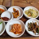 세가름 이미지