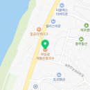 산책손칼국수돈가스 이미지