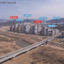 행복드림타워 이미지