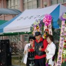 감곡초등학교 이미지