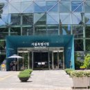 (주)우호기업 이미지