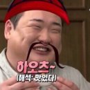 서소문소바