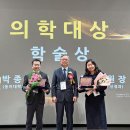 박종성내과의원 이미지