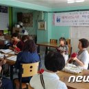 신선동-7 이미지