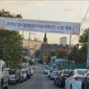 감나무골 이미지