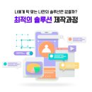 전남대학교박물관 이미지