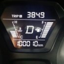 청송LPG충전소 이미지