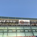 실내사격장(2층) 이미지