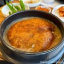 본가누룽지삼계탕(공세점) 이미지