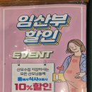 보배반점(구로점) 이미지