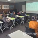 영주시노인복지관2 이미지