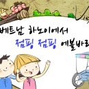 서초삼성부속의원 이미지