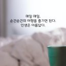 바로여기 네이버블로그