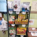 김밥제작소 이미지