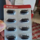 대웅집 | 40대 콜레스테롤 영양제 대웅제약 에너씨슬 플래티넘 내돈내산 복용 후기