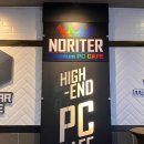 놀이터PC 이미지