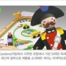 원목농장 이미지