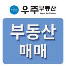 광산구-115 이미지