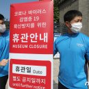 민속노래연습장 이미지