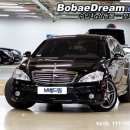 벤츠/ 뉴 S 65AMG / 2008 / 검정 / 33,333 키로 / 미국직수 / 현금차 1억9천5백만원 / 서울 이미지