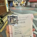 다올실업 이미지