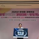 다원화학 뉴시스
