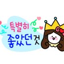 우성해장국밥 이미지