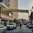 주정차단속-33 이미지