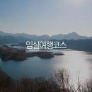 강동로1-44 네이버블로그