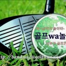 (주)동진무역 이미지