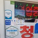 강동로-17 네이버블로그