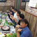 삼천리자동차공업사 이미지