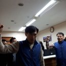 오마이컴퓨터 이미지