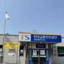 오빵카센터 이미지