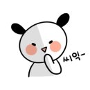 피아노이야기음악학원 이미지