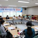 성심학교사회적협동조합 충남신문