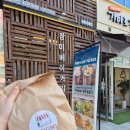 더 건강한빵 | [동탄호수공원 목동 스콘 맛집] 장미베이커리 동탄목동점 / 노계란,노버터 건강한 빵 후기