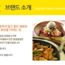 일오유통
