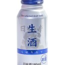 주식회사 가주유통 이미지