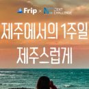 대원렌트카 이미지