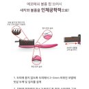 세현통신