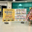 착한한돈.정육 이미지
