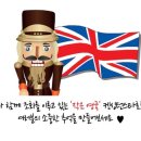 설악산관광호텔 이미지