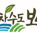 보성산업 이미지