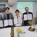 ㈜서울한방 이미지