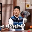 극단사람들 이미지