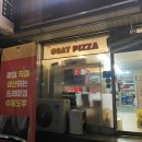 고트피자 아산직영점 이미지