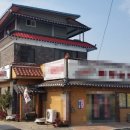 부부의원 이미지